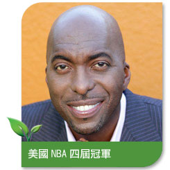 John Salley